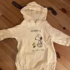 PEANUTS スヌーピー フード付きロンパース