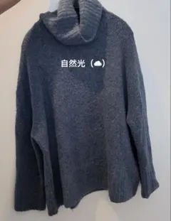 ZARA タートルネックニット M-L（XL）アイスブルー