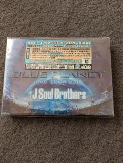 三代目　BLUE PLANET LIVE Blu-ray