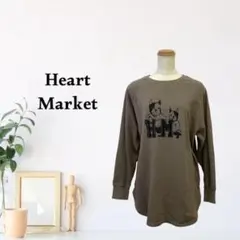 zC2027【FREE】Heart Market スウェット 犬 プリント 長袖