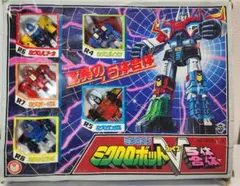 2025年最新】当時物 ミクロマン ロボットマンの人気アイテム
