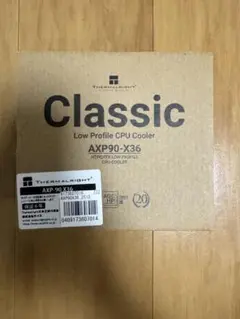 Thermalright AXP90-X36 ロープロファイルCPUクーラー