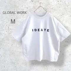 【GLOBAL WORK】　Tシャツ　ライトクッションクール　ポンチ　ゆるだぼ