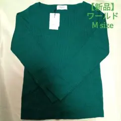 ❊値下げしました❊【OPAQUE.CLIP】リブニットMサイズ　シンプルデザイン