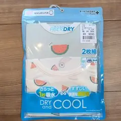 ロンパース　袖無しロンパース　シャツ　肌着　コンビ肌着　90