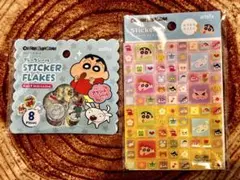クレヨンしんちゃん タイルシール　おはじきシール