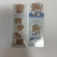 LILalamode リルアラモード ブックマークコレクション ラテ2枚セット