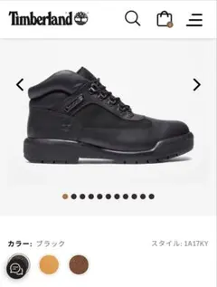 Item thumbnail for item 4aa1cc1b-8fb2-446a-8857-c3f5944fd81d