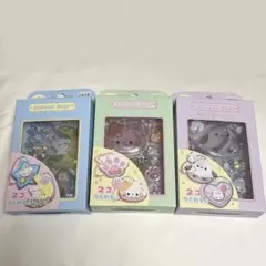 BONBON DROP シェイカーキット 3箱セット