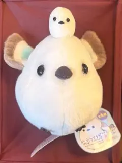 Item thumbnail for item 3ed4bf5e-f653-4762-bb81-f39e33c3cfb3