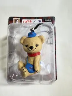新品未開封☆ぽすくま フィギュアストラップ ３ 非売品 キーホルダー