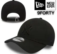 ニューエラ 帽子 キャップ 9FORTY ヤンキース ブラック×ブラック