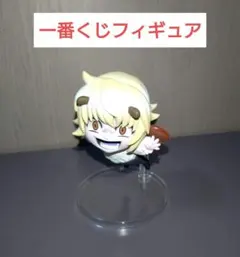 ハンターハンター 一番くじ F賞 プフorユピー - メルカリ