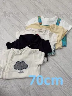 男の子　ロンパース　まとめ売り