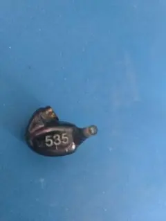 Item thumbnail for item f089a534-c372-44d0-b68a-3a2d72810ca6