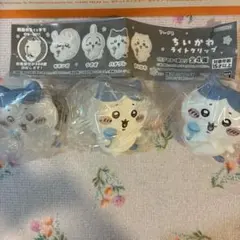 ちいかわライトクリップ　ハチワレ