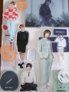 2026年最新】txt アクスタ ボムギュの人気アイテム - メルカリ