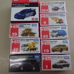 2026年最新】トミカセットの人気アイテム - メルカリ