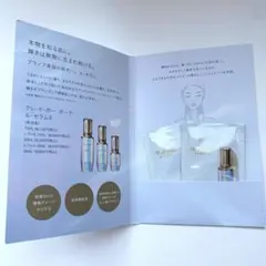 クレドポーボーテ　ルセラムⅡ 美容液　クレドポー　試供品　お試しのサムネイル