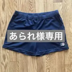 セントクリストファー　ショートパンツ　ネイビー　Lのサムネイル