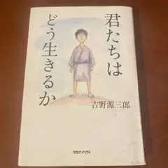 Item thumbnail for item 719903b2-0e05-4532-abc5-b9ddaea2cbb1