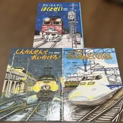 Item thumbnail for item 78f6e9d4-ffb8-4198-8250-99bd86b7ee5e