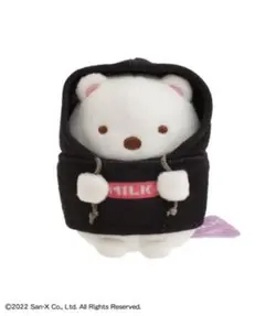 すみっコぐらし　てのりぬいぐるみしろくま