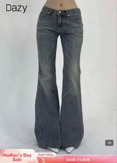 Dazy グレー ブーツカットデニム