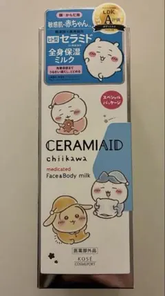 セラミエイド 薬用スキンミルク 限定ちいかわパッケージ