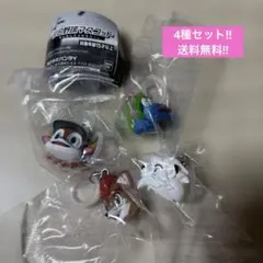 プロ野球マスコット めじるしアクセサリー4種セット【新品】