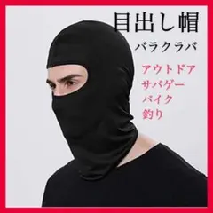 Item thumbnail for item 44d2a456-1d9b-46ab-90ac-d9e131030aa7