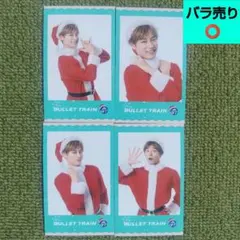 超特急『Happy』ミニフォト【アロハ】