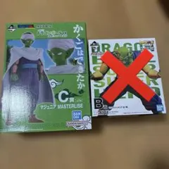 一番くじ　ドラゴンボール ピッコロ、マジュニア　フィギュア　2体　B賞・C賞