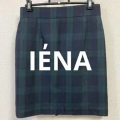 IENA チェック柄ニットタイトスカート 40