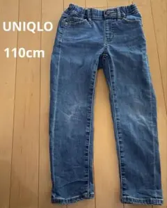 UNIQLO ユニクロ 110サイズ デニム ボトムス 長ズボン