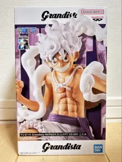 Grandista-MONKEY.D.LUFFY GEARS 5
