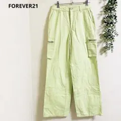 フォーエバー21 カーゴパンツ S 黄緑　蛍光カラー　コットン混　派手　主役級✨