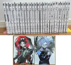 【2冊おまけ】★文豪ストレイドッグス★1-23巻★漫画★