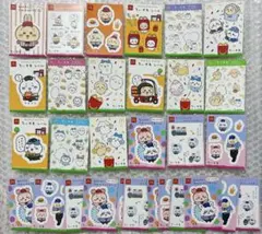 ちいかわ マクドナルド ハッピーセット シール 30枚