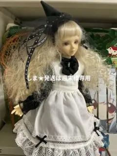 しま★発送は週末(土日＆祝)のみ様 リクエスト 2点 まとめ商品