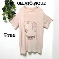 【ジェラートピケ】スヌーピー半袖パジャマ ゆったり ライトピンク フリーサイズ