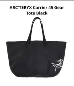 2026年最新】ARC'TERYX メンズ トートバッグの人気アイテム - メルカリ