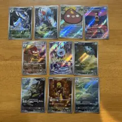 ブラックボルト ホワイトフレア