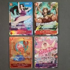 サンジ ゾロ十郎 ハンコック ペローナまとめ売り SRパラレル プロモ