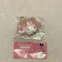サンリオ　どこでもぬいぐるみチャーム　ラテクマ　マイメロディ　マイメロ