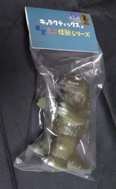 2025年最新】キャラクティックスの人気アイテム - メルカリ