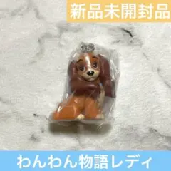 2026年最新】わんわん物語ストラップの人気アイテム - メルカリ