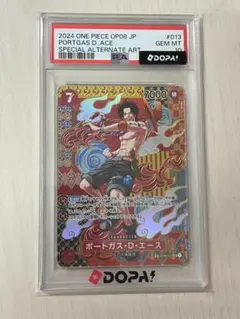 2026年最新】dopa psa10の人気アイテム - メルカリ