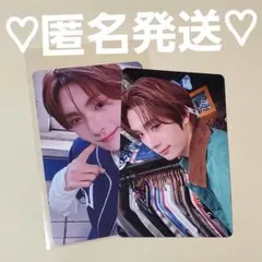 TWS TRY WITH US HMV 特典 ラキドロ トレカ ヨンジェ