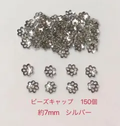 Item thumbnail for item 885134cb-c71b-4dc2-9af7-6ad59bb8d208